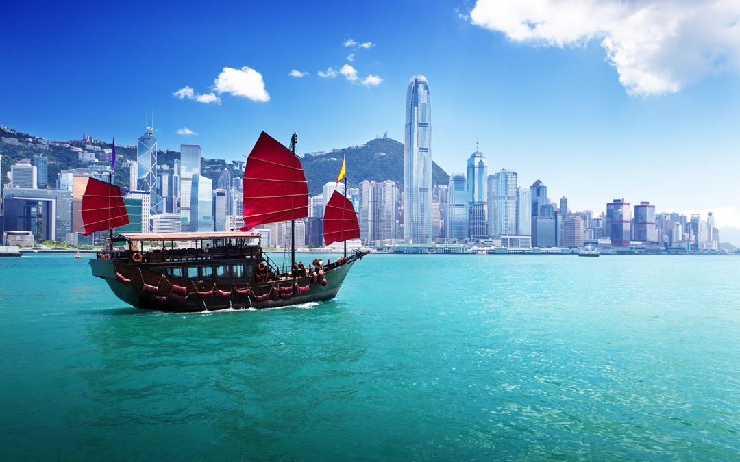 Article image: Hong Kong